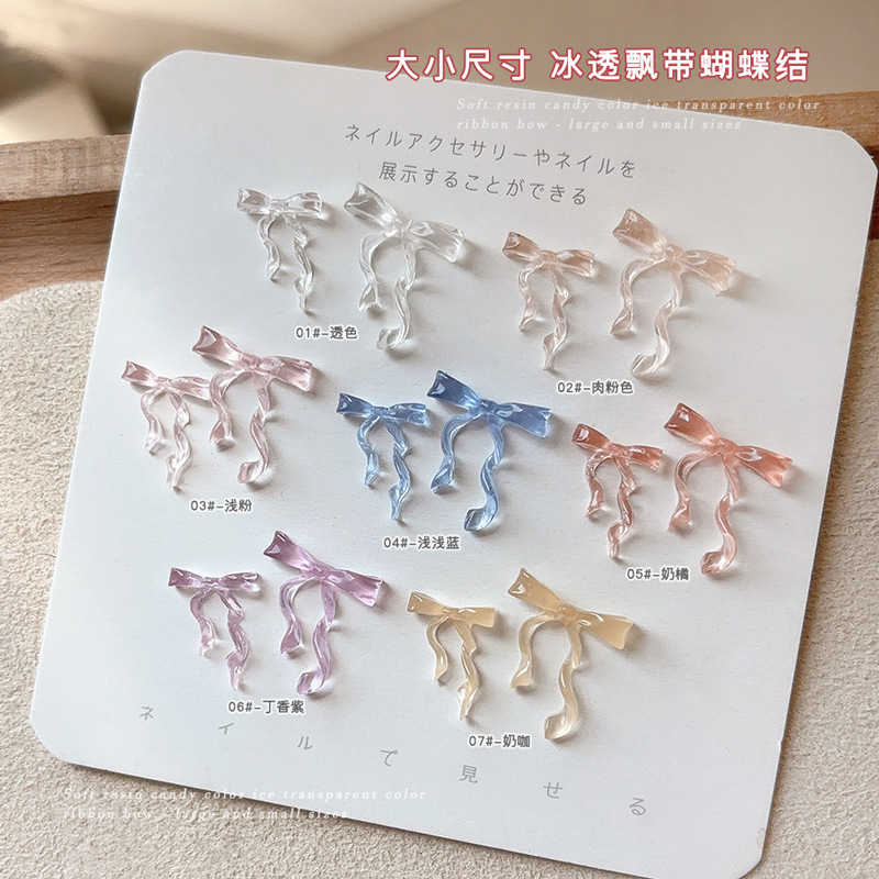 30 pièces fée glace Transparen - Nail Art Pink Soft avis et prix