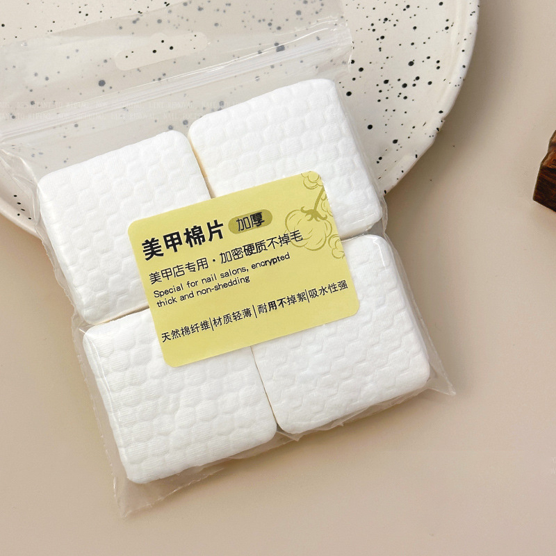 200/500 Tampons de coton profe - Nail Art Remover avis et prix