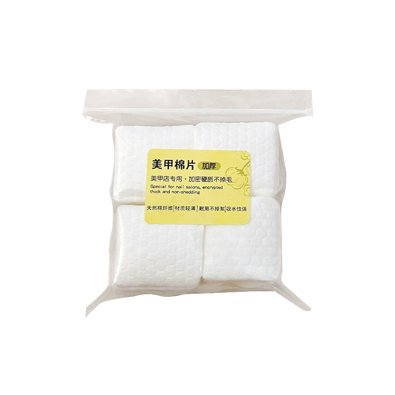200/500 Tampons de coton profe - Nail Art Remover avis et prix